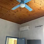 A *